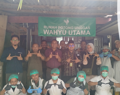 RPU Wahyu Utama